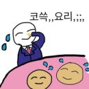 비하게임장 네이버블로그