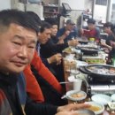 황산정육점 이미지