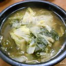 시락국밥 이미지