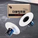 이황솔루션 이미지
