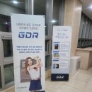 어틀런트골프 | 논현동골프 고민 끝! 어틀런트골프 아카데미 후기