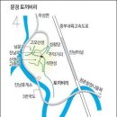 [노르딕워킹 정모] 토끼비리로 슬로우워킹하러 갑니다 (9월 27일 목) - 마감 이미지