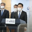 포스건설 이미지