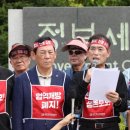성토건설 이미지