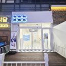 HARU공인중개사사무소 이미지