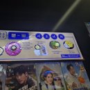 꾼포차 이미지