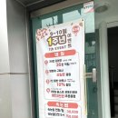 형곡동물병원 | [구미/원평] 구미 네일, 심야영업하는 원평동 네일샵, 가을 패디 후기 | 네일정거장