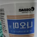 두실약국 이미지