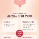 미가화장품