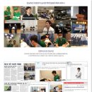 라인한의원 이미지