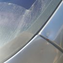 수리수리차수리 이미지