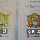 반송동258 이미지