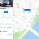 형제타이어 해도점 이미지