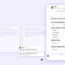 리드(lead) 이미지