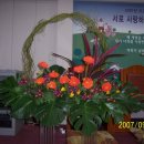 한성교회 이미지