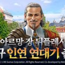 실시간