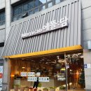 세븐일레븐 광주화정중앙점 | 광주 서구 화정동 베이커리 카페 추천 에뜰담 베이커리앤커피