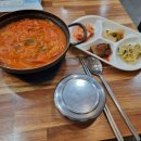 정구일정형외과의원 이미지