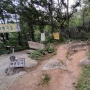 어방체육공원 축구장 이미지