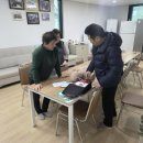 중앙동경로당 이미지