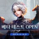 (주)인포바인 이미지
