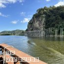 경서동물병원 | 나주 영산강 축제 초대가수 및 기본정보