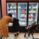 배스킨라빈스대구 이미지