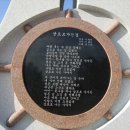 삼포마을 이미지