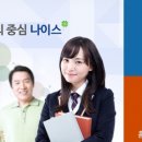 나이스 티스토리
