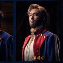 장발장(Jean Valjean) 이미지