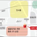 KFC사거리 이미지