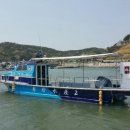 수진수산 - 강화군 중앙로 17-9 | 수진수산