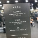 버디바디스포츠센터 이미지