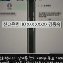개나리슈퍼 이미지