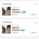 더채:갤러리