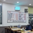 화정803 이미지