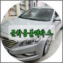 문학동 이미지