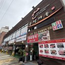 은성갈비 이미지