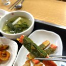 부전동 가성비 좋은 뭉티기 맛집 강원횡성댁 (부전동 맛집, 부산 뭉티기 맛집, 부전동 술집, 부전동...