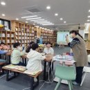 동네작은도서관 이미지
