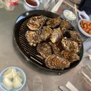 용재농원