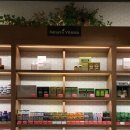 네이처스비타민샵 이미지