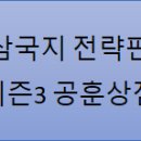 거기상점 이미지