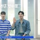 빅 뉴스1