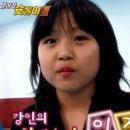 인성건축인테리어