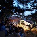 연희예술극장 이미지