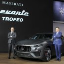 마세라티 이미지