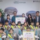 리틀포레 이미지