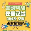 일산동구 이미지