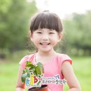 숙지 이미지